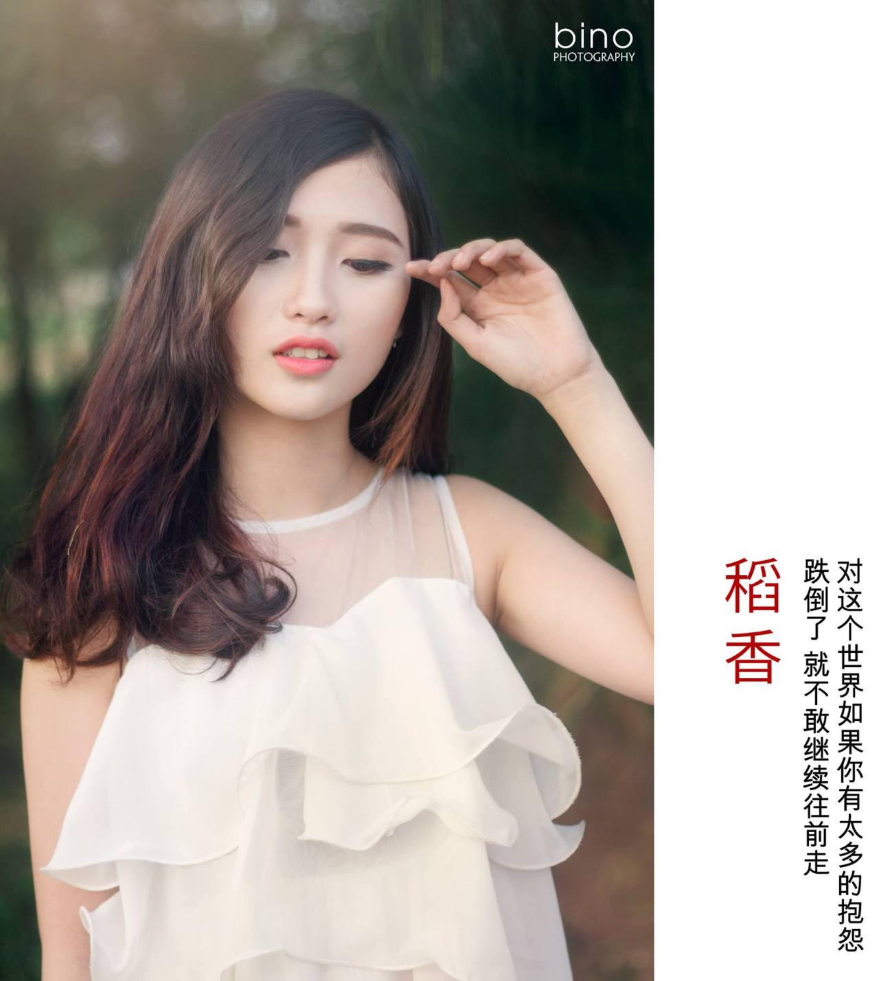 女学生被变态痴汉调教在线